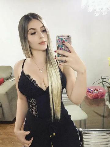 Амалия